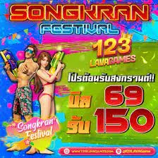 สล็อต เว็บตรง ไม่ผ่านเอเย่นต์ ไม่มี ขั้นต่ำ อันดับ 1 ของประเทศไทย 01