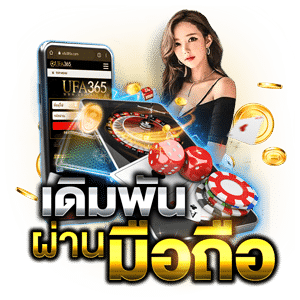แชร์ เวลาเล่นสล็อต sagameclub88 เงินมาไว