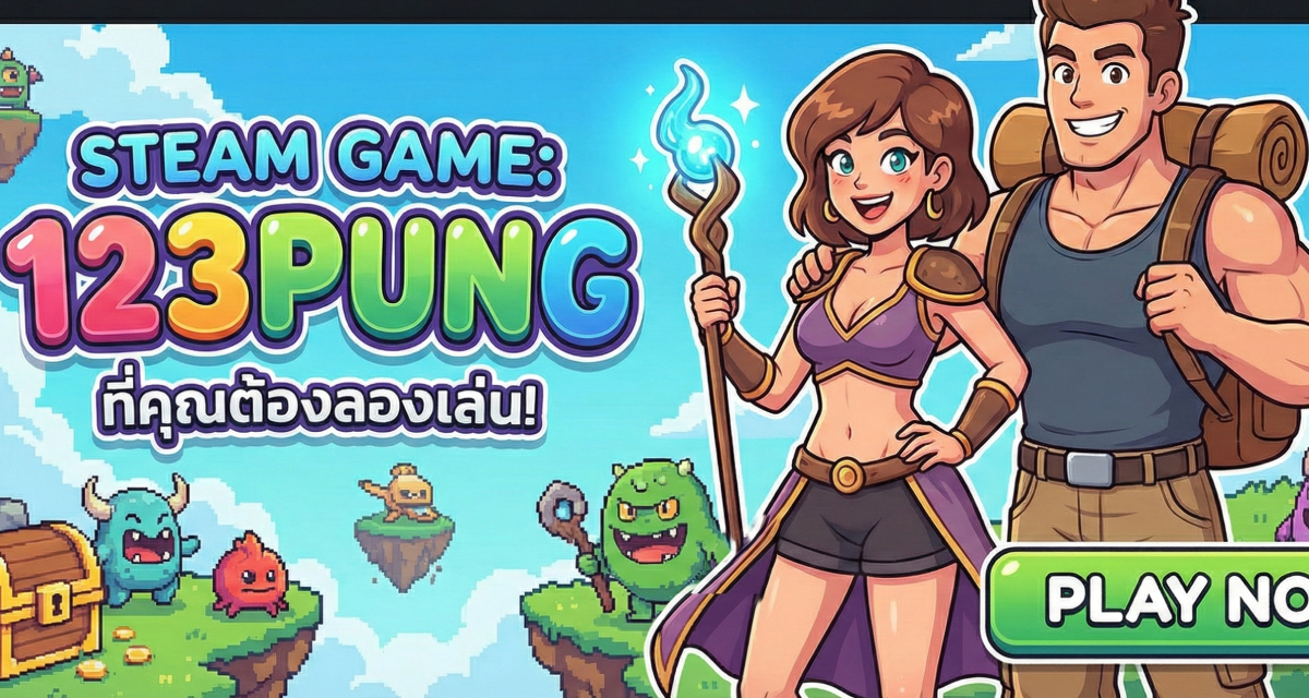 steam game 10 อันดับ123pung ที่คุณต้องลองเล่นปีนี้ (2)